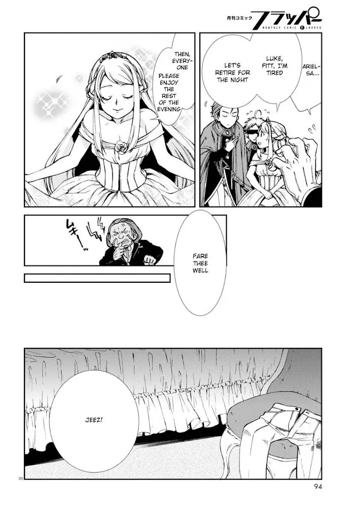 Mushoku Tensei Chapter 38 image 24_optimized